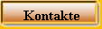 Kontakte